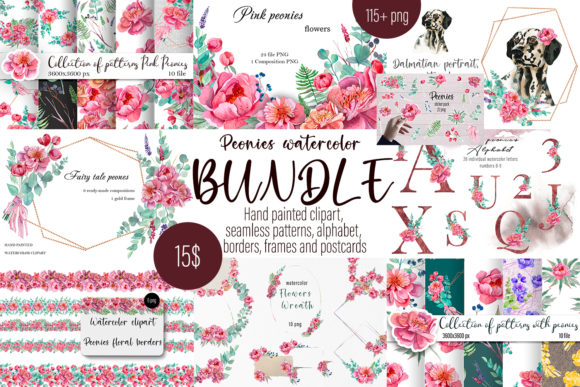 BUNDLE Watercolor Kit Peonies Watercolor Illustrations